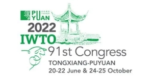 IWTO Congress 2022 Part 2